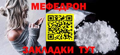 гидропоника Анапа