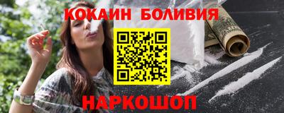 СК Янаул