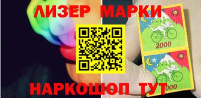 СК Янаул