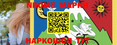 гидропоника Анапа