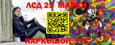 ALPHA PVP Ангарск