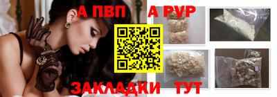 COCAINE Ярцево