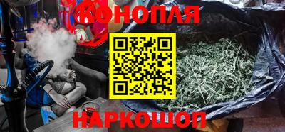 СК Янаул