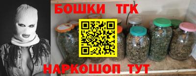 COCAINE Ярцево