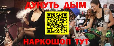 стаф Ярославль
