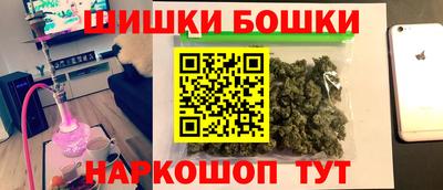 COCAINE Ярцево