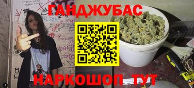 стаф Ярославль