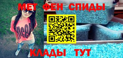 гидропоника Анапа
