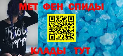 COCAINE Ярцево