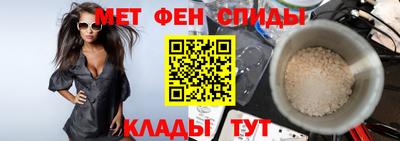 стаф Ярославль