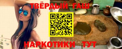 COCAINE Ярцево