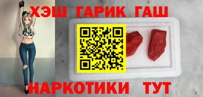 стаф Ярославль