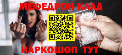 гидропоника Анапа