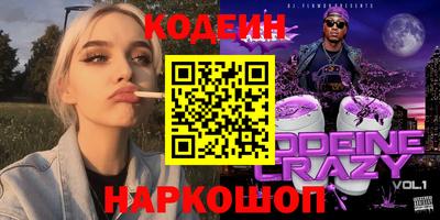 СК Янаул