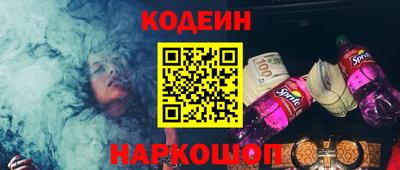 СК Янаул