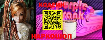 стаф Ярославль