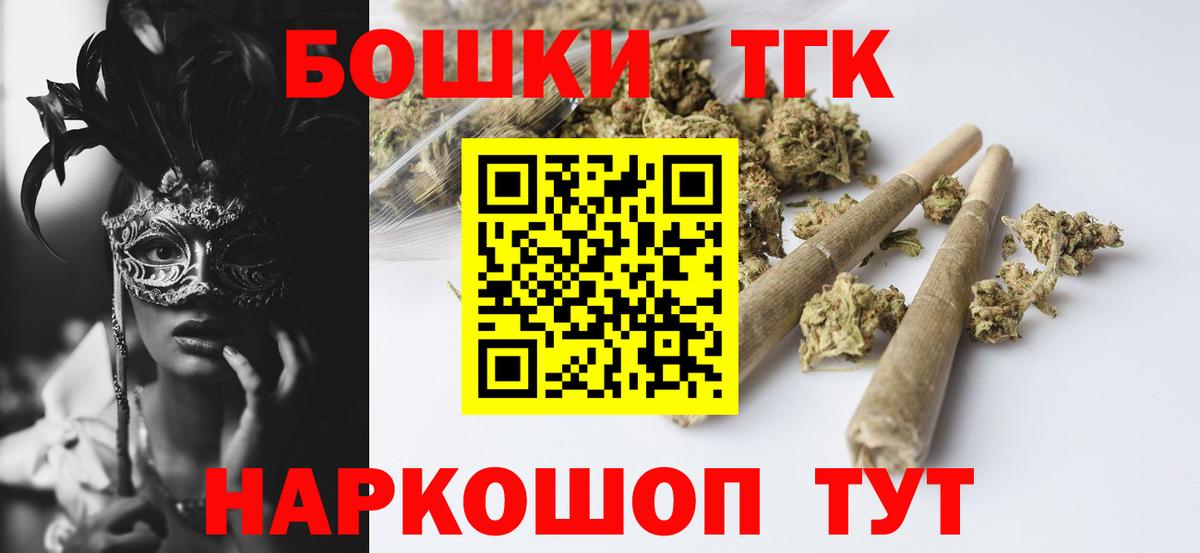 Марихуана индика Аргун
